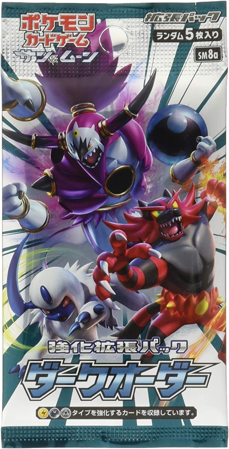 Pokémon TCG Japanese - Dark Order - Booster Box