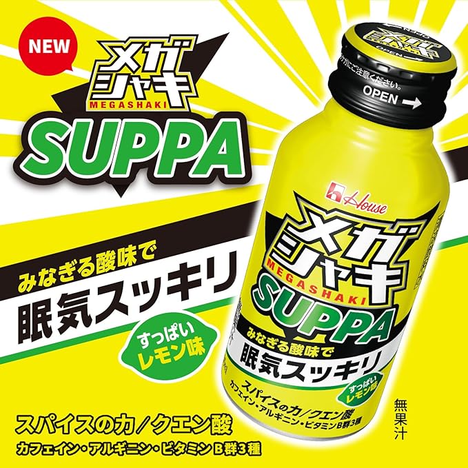 House Mega Shaki Suppa Energy Drink