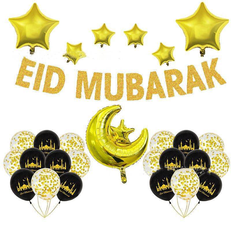 Eid Ramadan Latex Aluminum Film Balloon Combination Glitter Paper