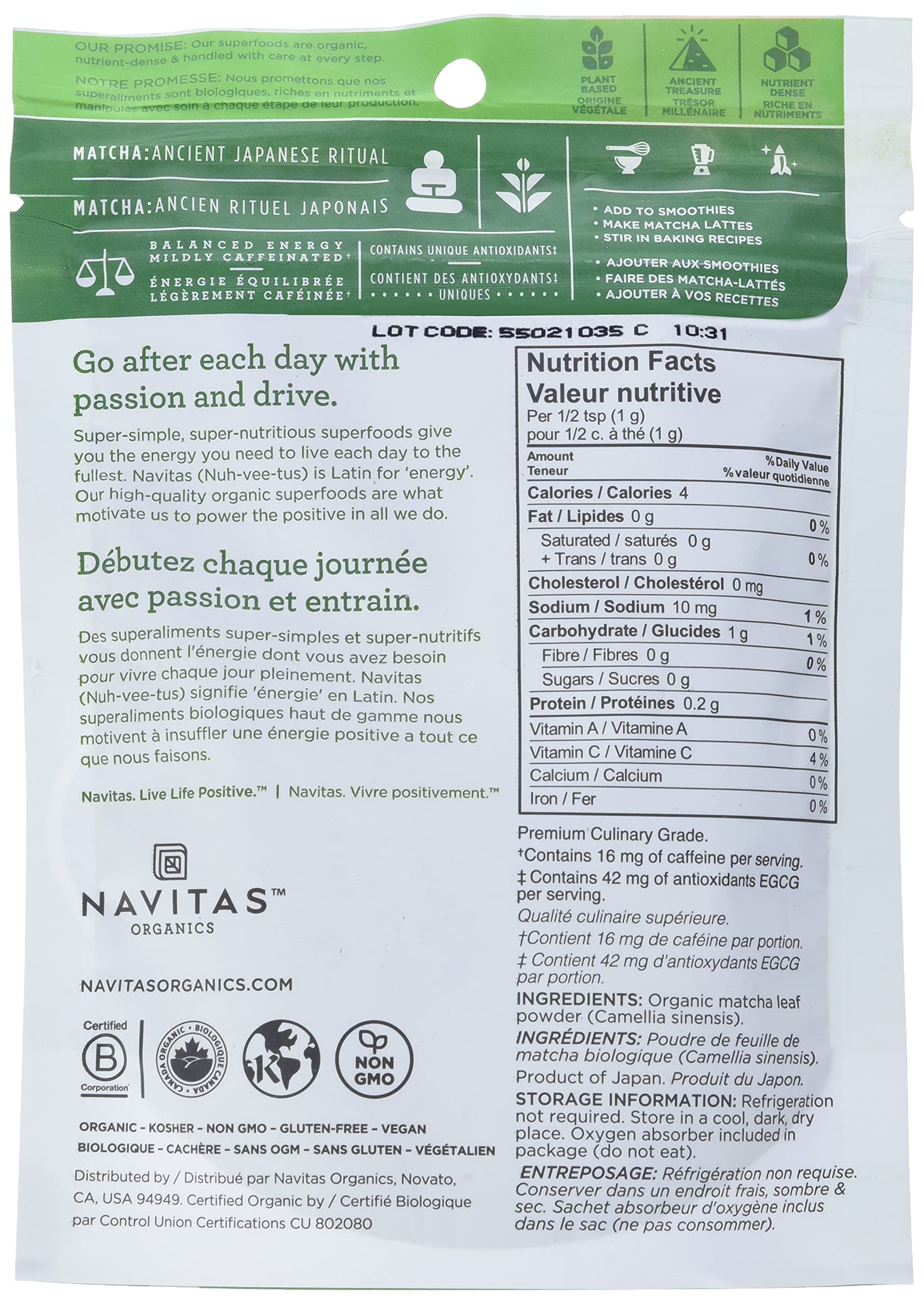 Navitas Organics - Matcha Powder (85g)