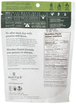 Navitas Organics - Maca Powder (227g)