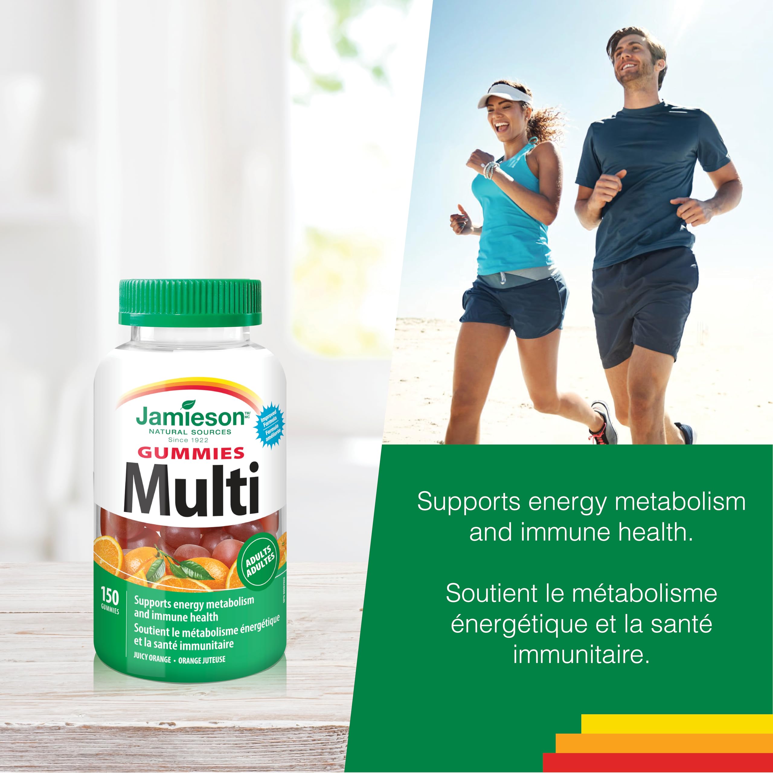 Jamieson Multivitamin Gummies for Adults Juicy Orange Flavour, Supports Immunity, Energy and Overall Health. With Zinc, Vitamin D3, and Biotin, Vegetarian, Non-GMO, No Gluten, Artificial Colours, Flavours or Preservatives, 150 Count