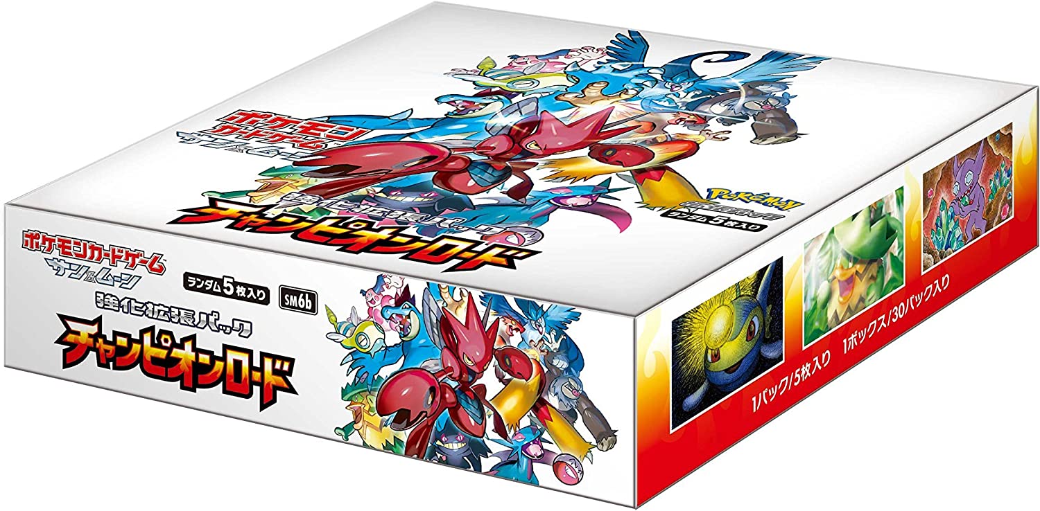 Pokémon TCG Japanese - Champions Road - Booster Box