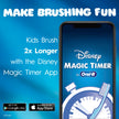 Oral-B Kid's Electric Battery Powered Toothbrush for Ages 3+, Extra Soft Bristles 🍁 All In One Marketplace Canada