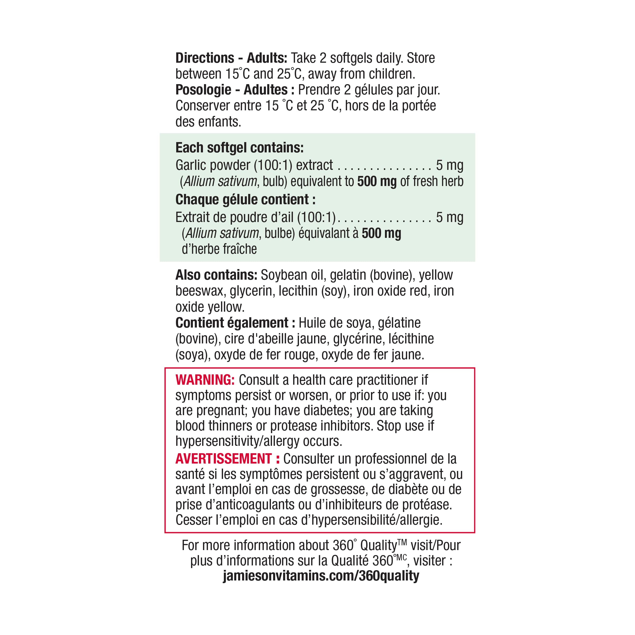 Jamieson Odourless Garlic 500 mg, Supports Heart Health, and Provides Immune Support. Non-GMO, Gluten-Free, 300 Softgels, Proudly Canadian 🍁 All In One Marketplace Canada