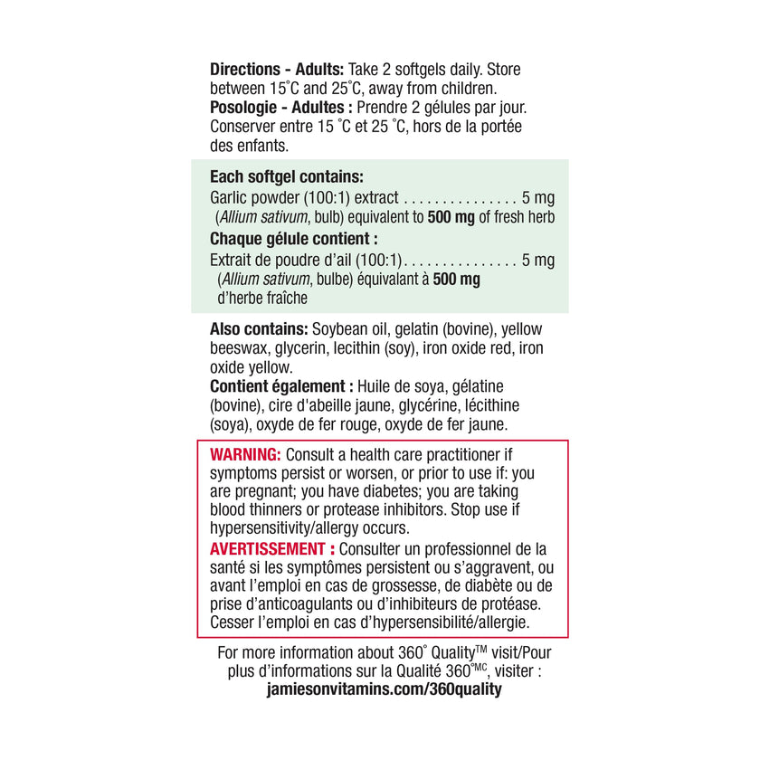 Jamieson Odourless Garlic 500 mg, Supports Heart Health, and Provides Immune Support. Non-GMO, Gluten-Free, 300 Softgels, Proudly Canadian 🍁 All In One Marketplace Canada