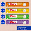 INABA Churu Cat Treats, Lickable, Squeezable Creamy Purée with Vitamin E, 14 Grams per Tube, 120 Tubes Total, Chicken Variety 🍁 All In One Marketplace Canada