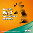 Olbas Oil - 12 ml (12ml)