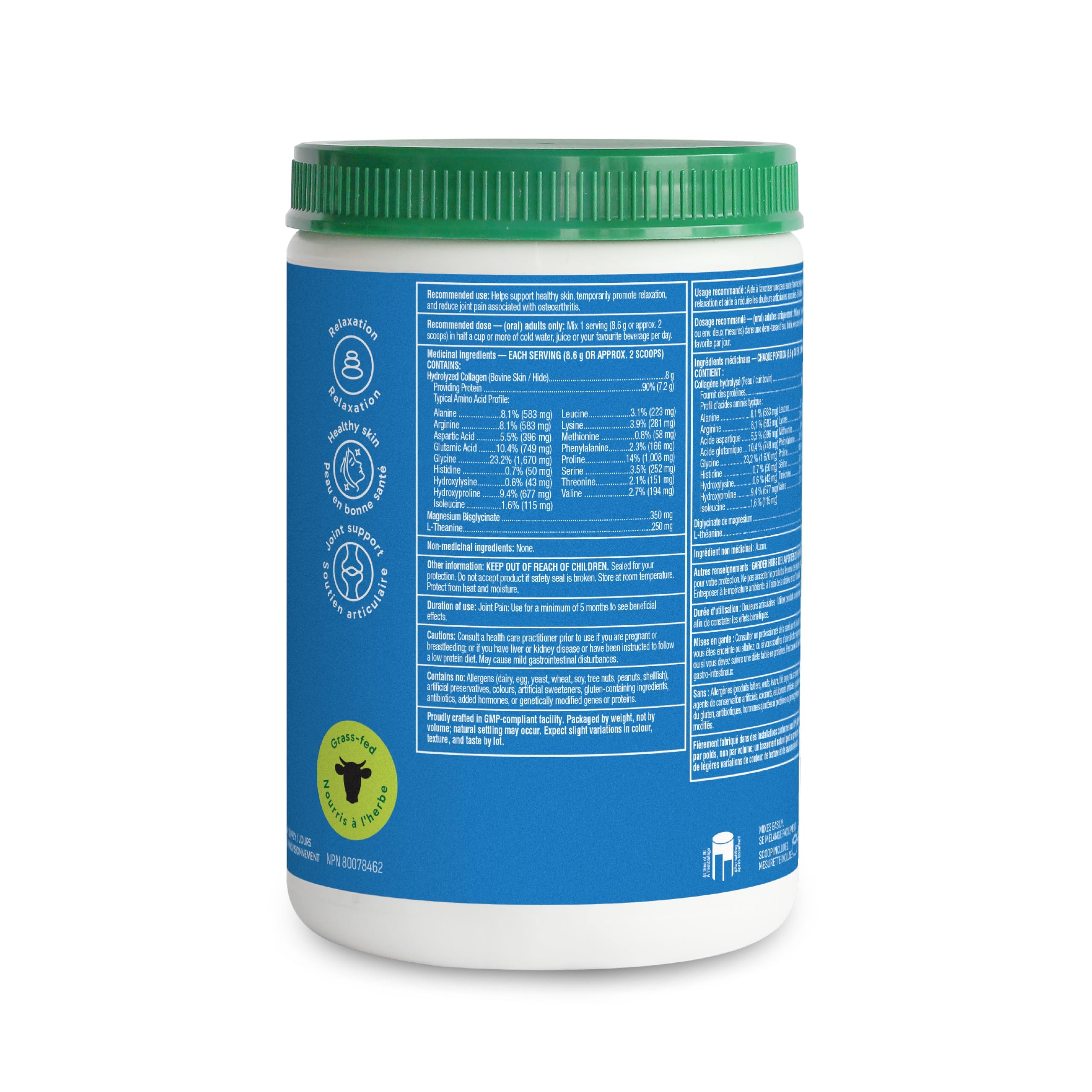 Organika Enhanced Collagen Relax Powder with Magnesium Bisglycinate and L-Theanine- Provides Calming Effect, Aids in Sleep, Sustained Energy Levels Throughout the Day- 250g 🍁 All In One Marketplace Canada