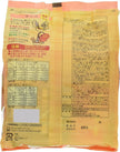 Daisho 5 Variety Harusame Vermicelli Soup (164.8G) [Best Before Date: 2027.04.04]