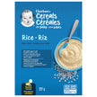 GERBER Cereal Stage 1 - Rice, Baby Food, Cereals, Starter Stage, 227 g, 6 Pack - Packaging May Vary 🍁 All In One Marketplace Canada