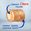 INABA Churu Bites Soft & Chewy Cat Treats, Tuna Salmon, 18ct 🍁 All In One Marketplace Canada