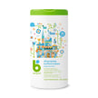 Babyganics - All Purpose Wipes - Unscented (75ct)