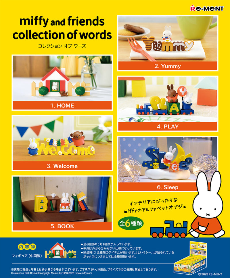 Miffy and friends collection of words (1 Random Box) (Re-ment Blind Box)