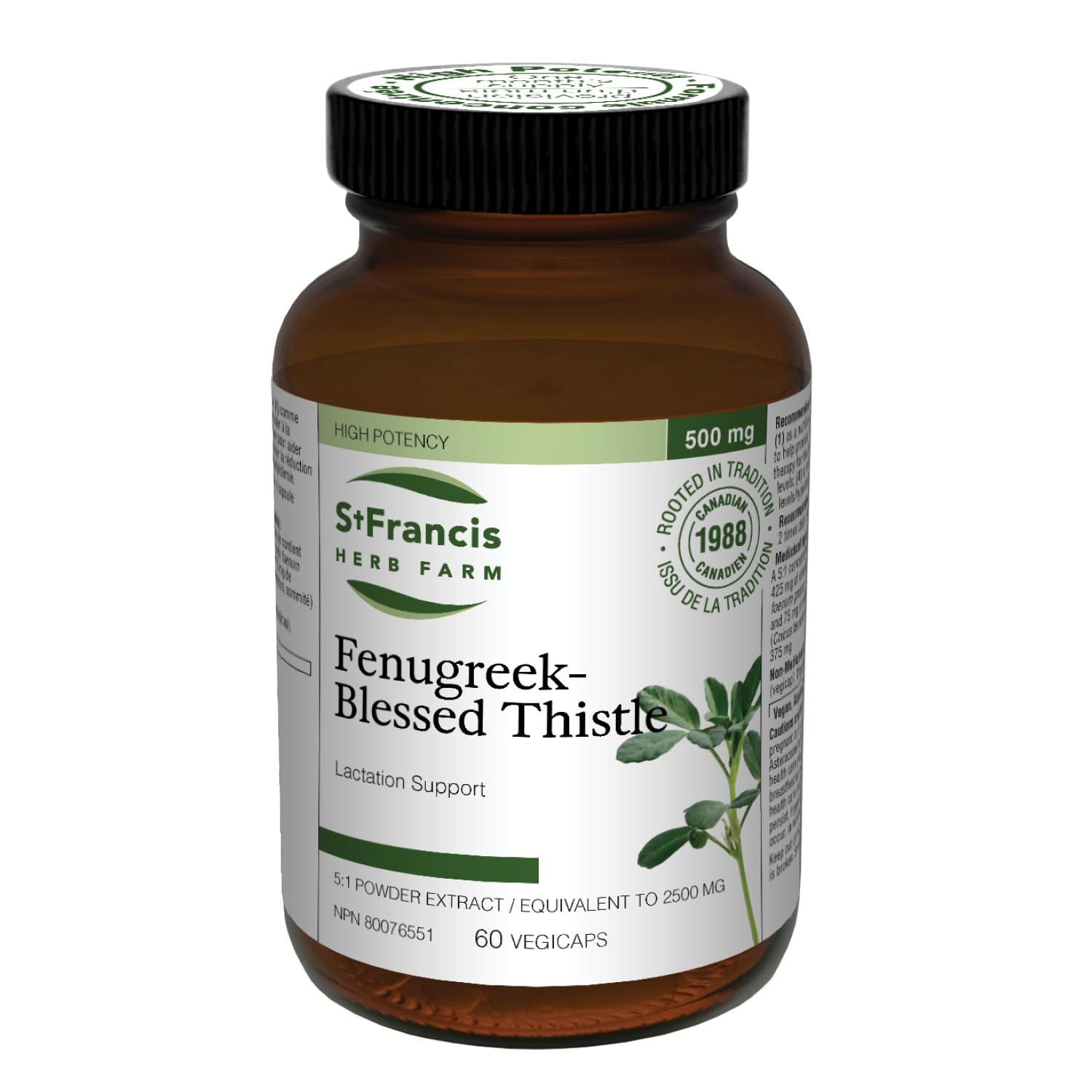 St. Francis Herb Farm - Fenugreek (50ml)
