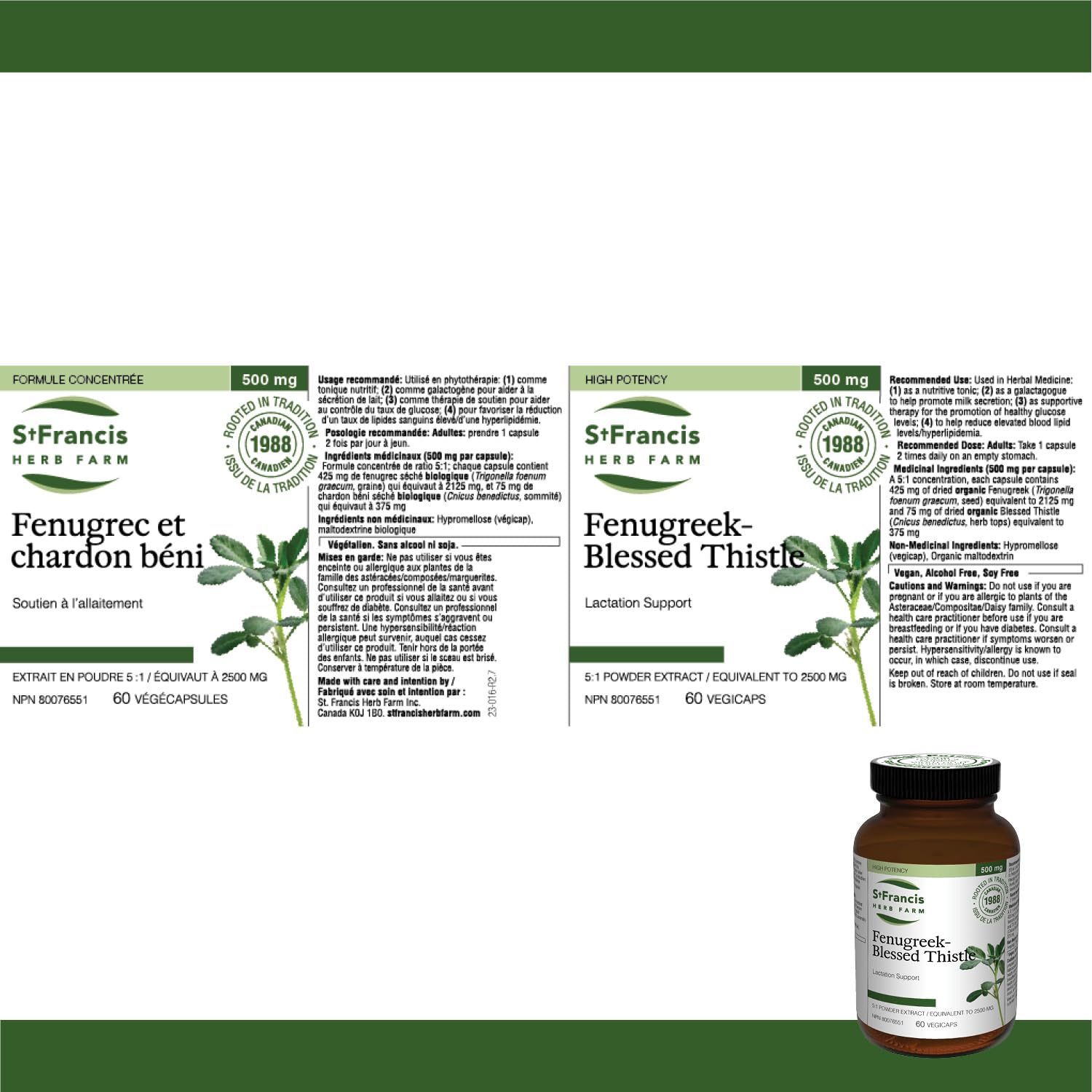 St. Francis Herb Farm - Fenugreek (50ml)