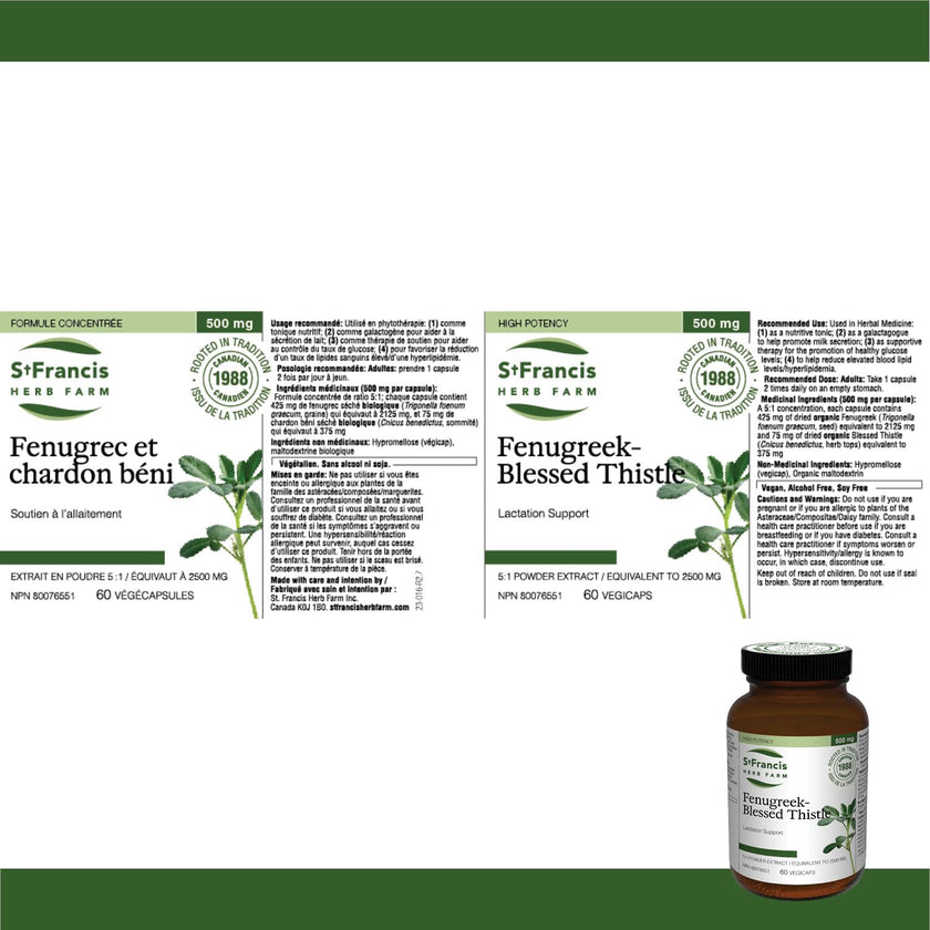 St. Francis Herb Farm - Fenugreek (50ml)
