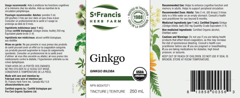 St. Francis Herb Farm - Ginkgo (50ml)