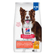 Hill's Science Diet Adult Perfect Digestion Chicken, Brown Rice & Whole Oats Recipe Dry Dog Food 10.0 kg Bag 🍁 All In One Marketplace Canada