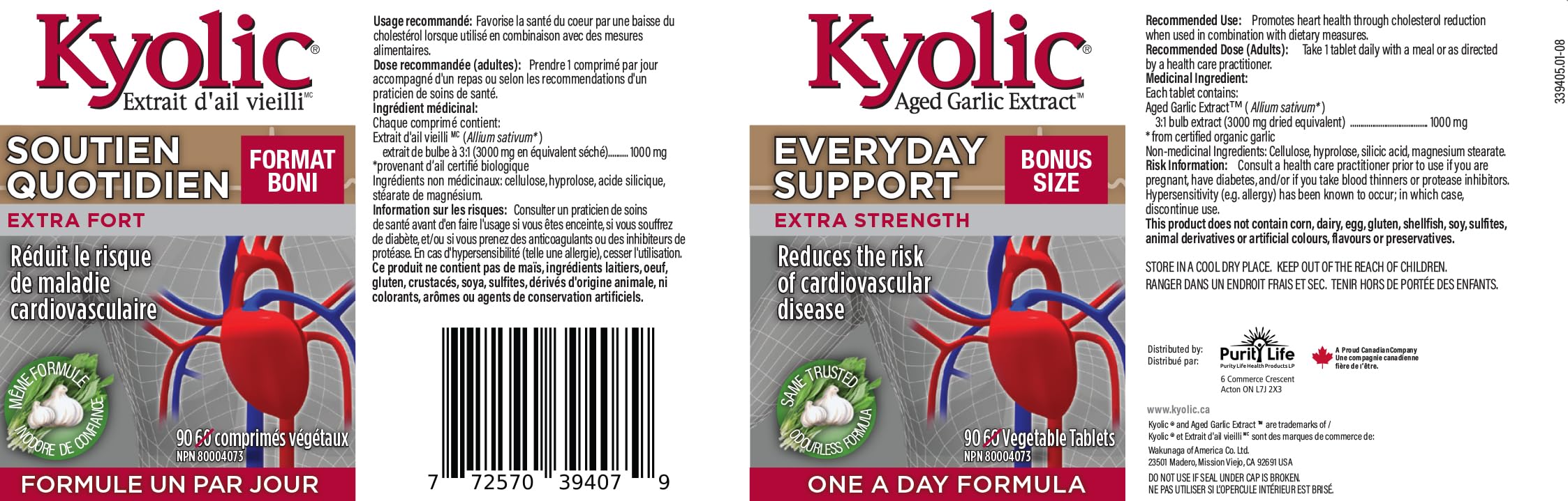 Kyolic Odourless Aged Garlic Extract - 90 Tablets Extra Strength 1000mg - Cardiovascular Supplement - Kyolic Cardiovascular Health -Garlic Extract Supplement - 90 Day-Supply 🍁 All In One Marketplace Canada
