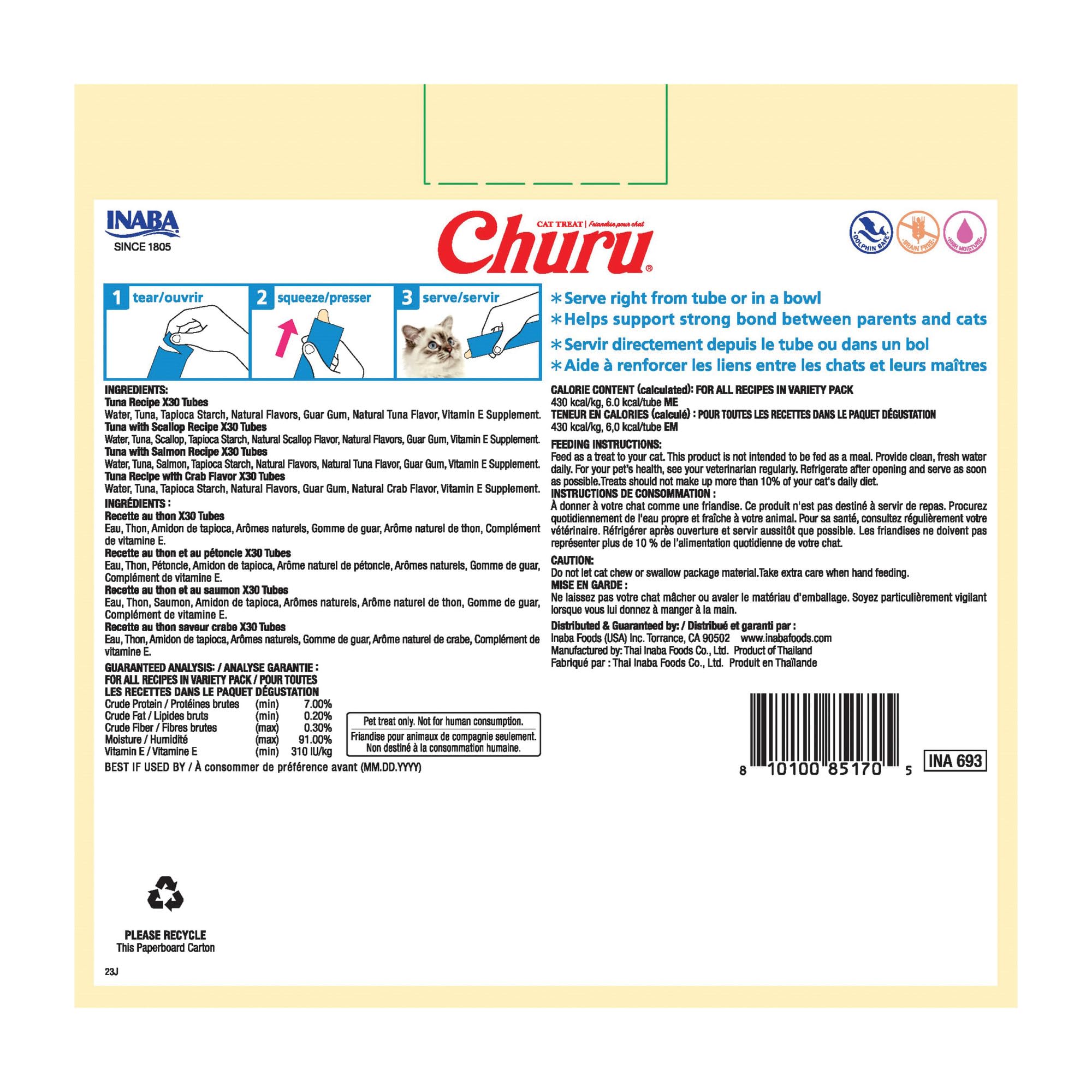 INABA Churu Cat Treats, Lickable, Squeezable Creamy Purée with Vitamin E, 14 Grams per Tube, 120 Tubes Total, Tuna Variety 🍁 All In One Marketplace Canada