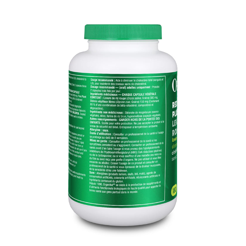 Organika Canadian-Made Red Yeast Rice Plus- Plant Sterols, Cholesterol Support- 180vcaps 🍁 All In One Marketplace Canada