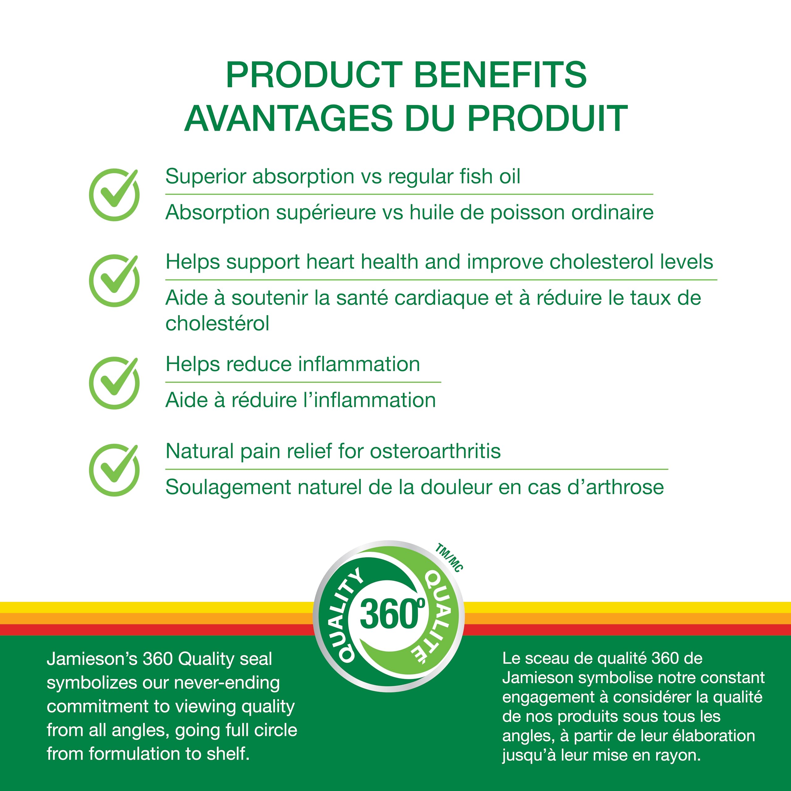 Jamieson Omega Complete Pure Krill Oil, 1000 mg, 30 Softgels, No Fishy Aftertaste, Supports Heart Health, High Potency, Provides Superior Absorption. With Antarctic Krill Oil, Proudly Canadian 🍁 All In One Marketplace Canada