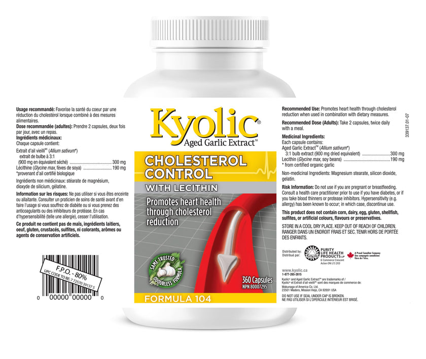 Kyolic Formula 104 Aged Garlic Extract, Odourless Garlic, 360 Capsules 🍁 All In One Marketplace Canada