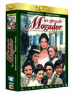 Les gens de Mogador - intégrale (coffret 4 DVD)