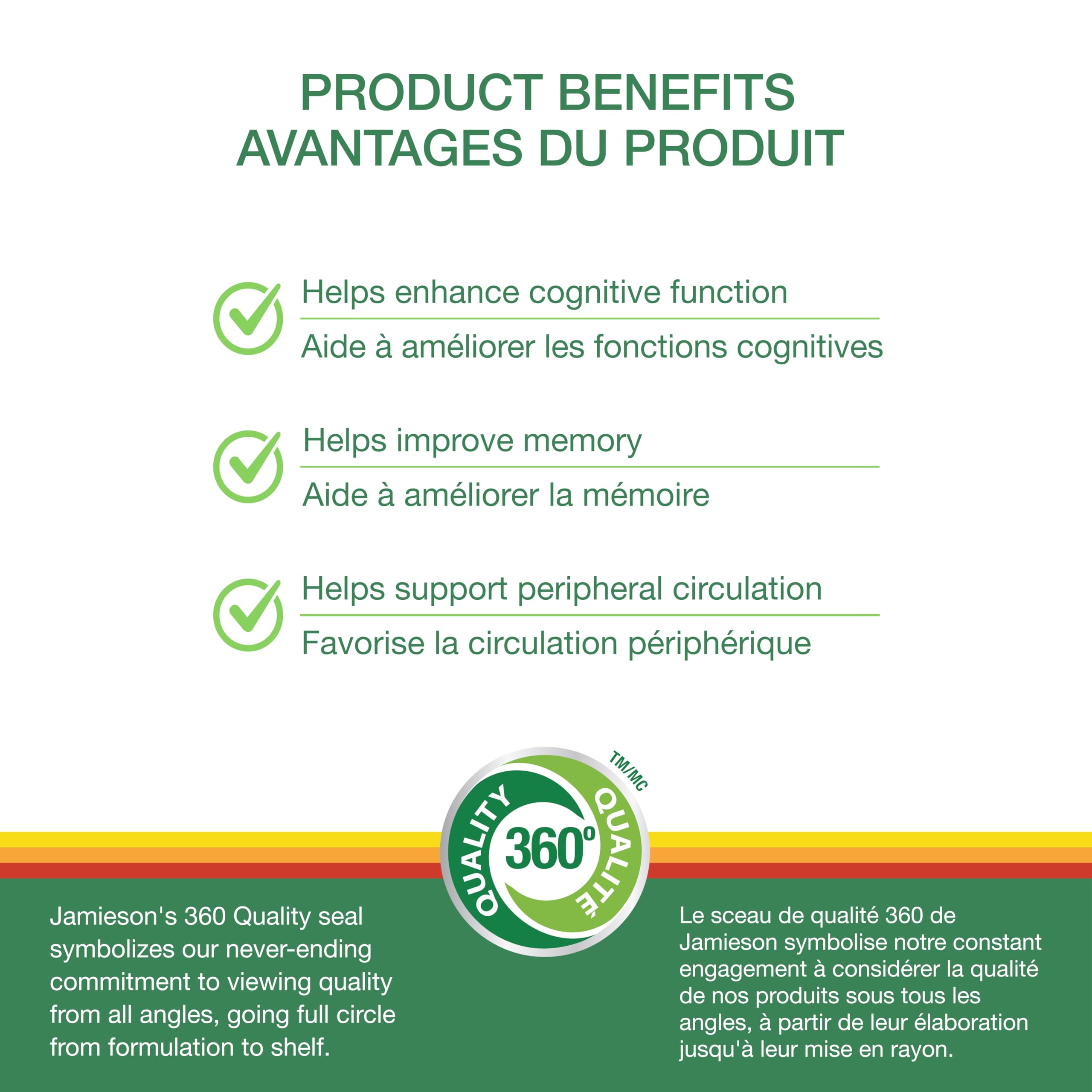 Jamieson Ginko Biloba 4,000 mg, Helps Enhance Cognitive Function, Improve Memory, and Supports Peripheral Circulation. Vegetarian, Gluten-Free, 90 Count 🍁 All In One Marketplace Canada