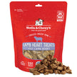 Stella & Chewy's Freeze-Dried Raw Single Ingredient Lamb Heart Treats, 85g Bag 🍁 All In One Marketplace Canada