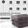 Shiny Wipes Towel for Shower, Shiny Wipes Cloth, Shower Cleaning Cloths for Car Detailing, Kitchen, Window Cleaning Cloth (3, 40 * 40cm) 🍁 All In One Marketplace Canada