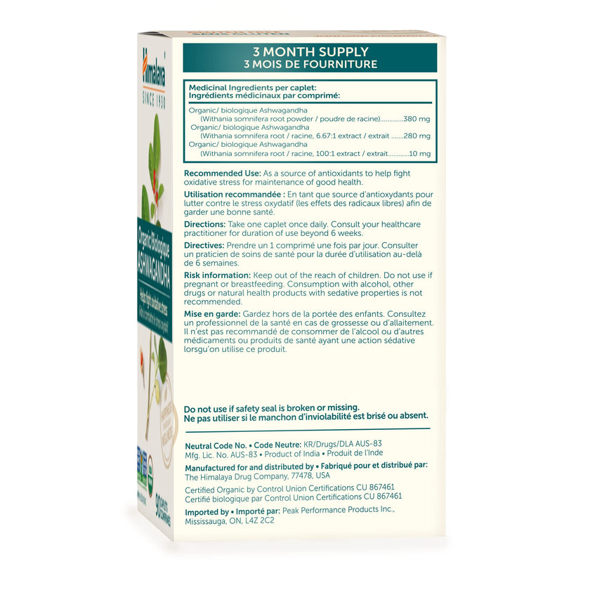 Himalaya Organic Ashwagandha, USDA Certified Organic, Non-GMO, Gluten Free Supplement, 100% Ashwagandha Powder & Extract. (90 Count) 🍁 All In One Marketplace Canada