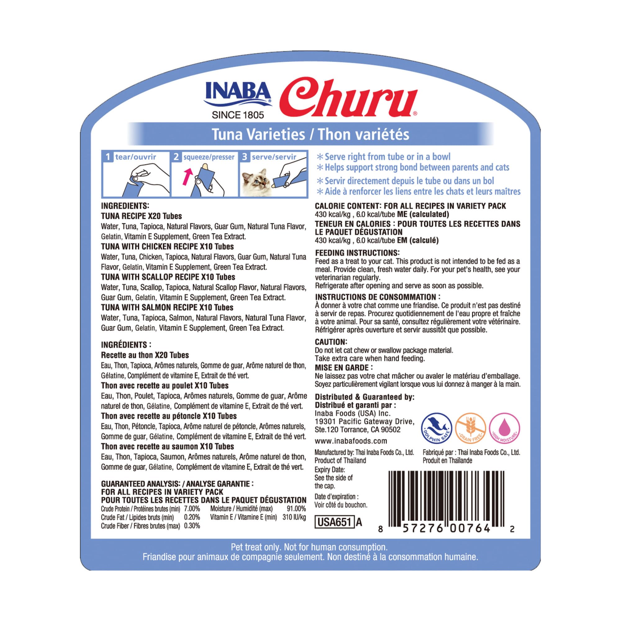 INABA Churu Cat Treats, Grain-Free, Lickable, Squeezable Creamy Purée Cat Treat/Topper with Vitamin E & Taurine, 0.5 Ounces Each Tube - 50 Tubes (Pack of 1) Tuna Variety 🍁 All In One Marketplace Canada