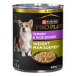 Purina Pro Plan Weight Management Wet Dog Food, Classic Turkey & Rice Entree - 368 g Can (12 Pack) 🍁 All In One Marketplace Canada