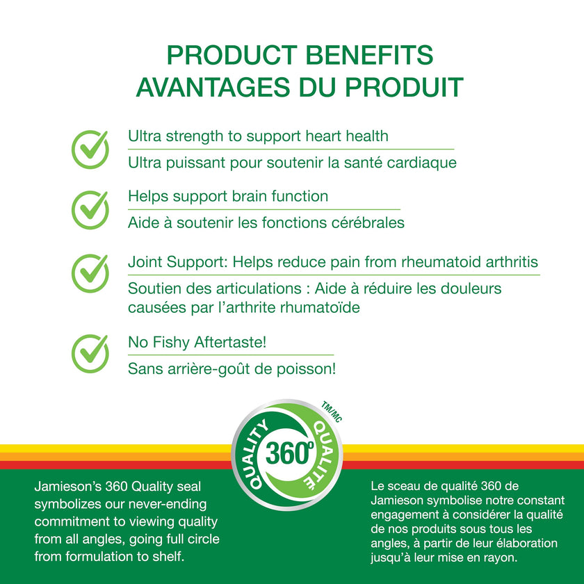Jamieson Ultra-Strength Omega-3 900 mg, No Fishy Aftertaste, Supports Heart, Brain, and Eye Health, Arthritis Support. High Potency, with EPA and DHA, Non-GMO, Gluten-Free, 75 Softgels, Proudly Canadian 🍁 All In One Marketplace Canada
