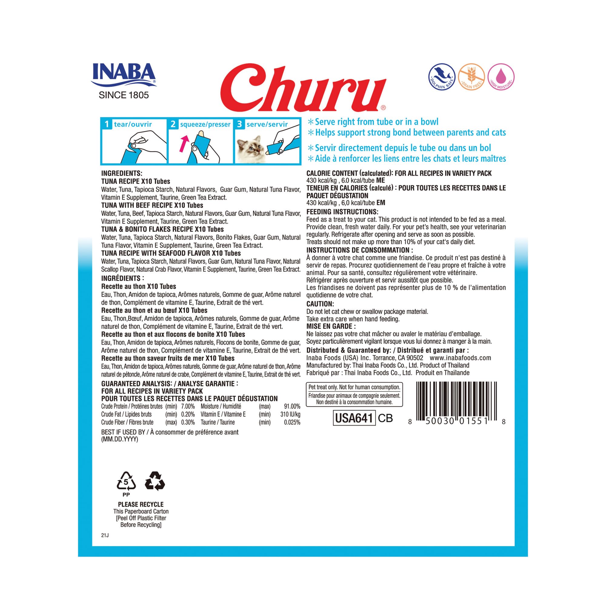 INABA Churu Cat Treats, Lickable, Squeezable Creamy Purée Cat Treat with Green Tea Extract & Taurine, 14 Grams Each Tube, 40 Tubes, Tuna Variety Box 🍁 All In One Marketplace Canada