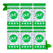 PUR Gum | Aspartame Free Chewing Gum | 100% Xylitol | Natural Spearmint Flavoured Gum, 55 Pieces (Pack of 6) 🍁 All In One Marketplace Canada