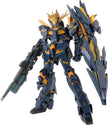 1\60 PG Banshee Gundam