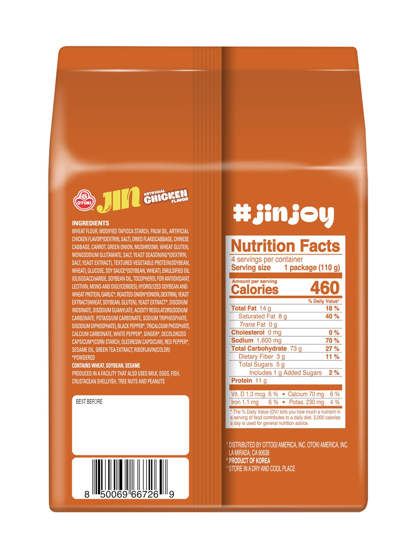 Ottogi Jin Chicken Ramen