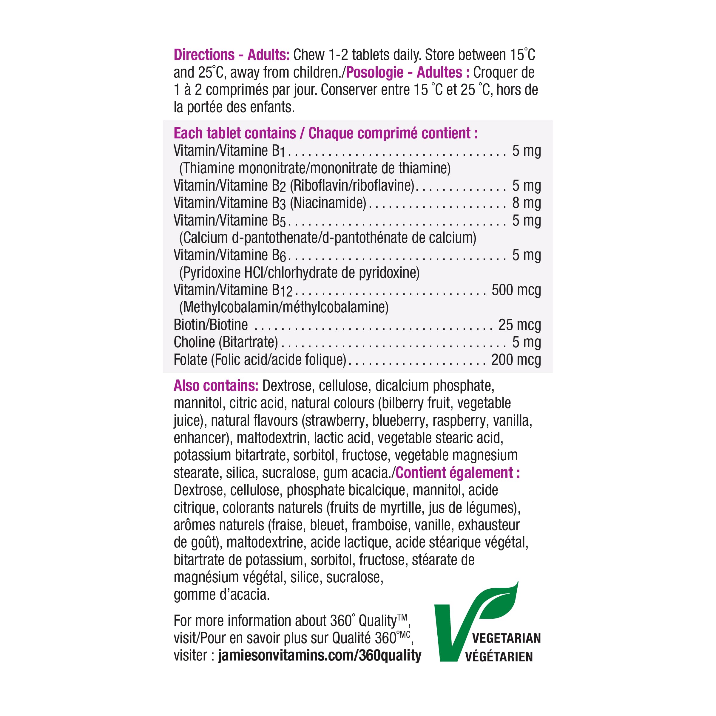 Jamieson Vitamin B Complex, 90 Chewable Tablets, Natural Berry Flavour. Naturally Energizing, Supports Metabolism, Provides Folate. Vegetarian, No Artificial Flavours, Colours or Preservatives 🍁 All In One Marketplace Canada