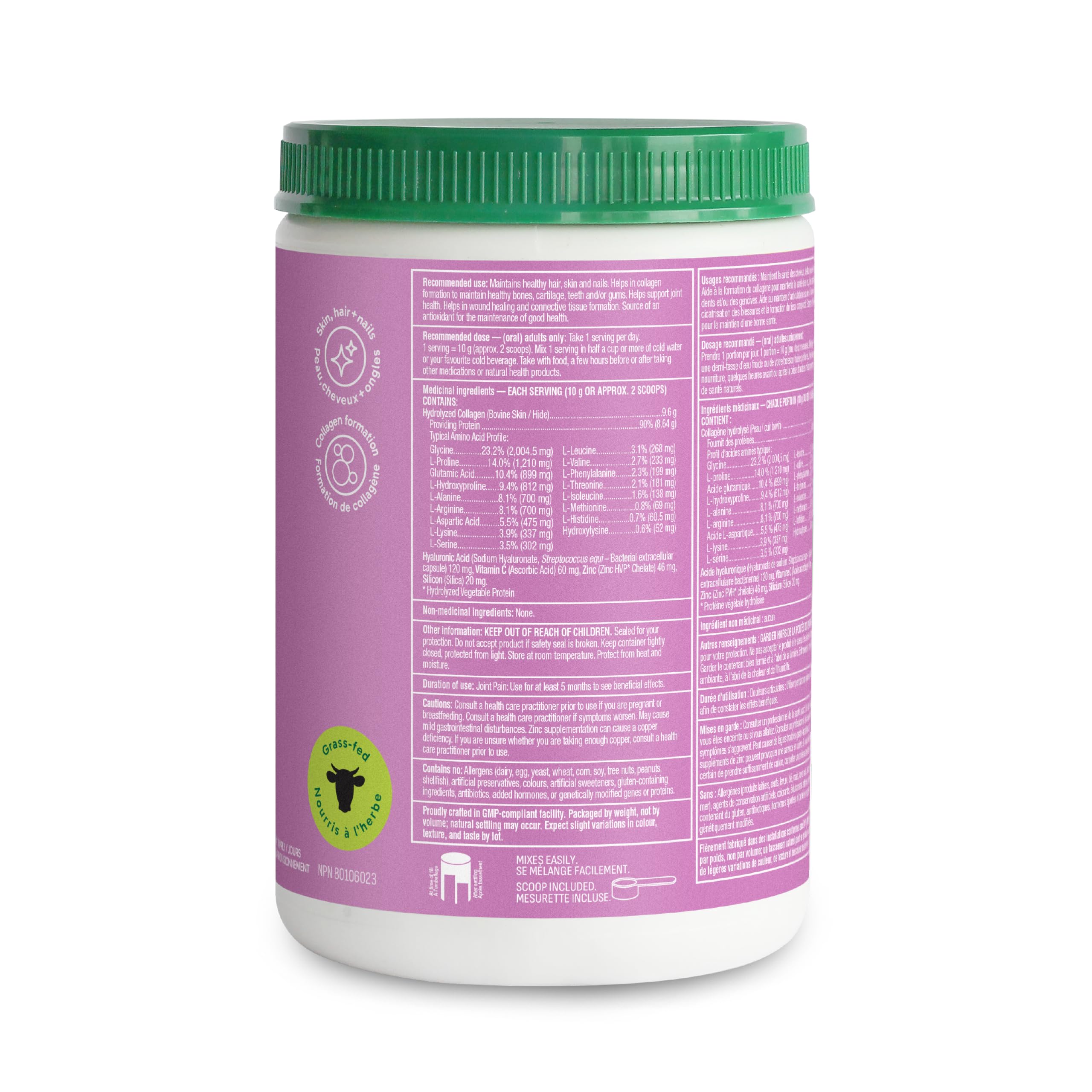 Organika Canadian-Made Enhanced Collagen Pure Beauty - Combination of Collagen, Hyaluronic Acid, Vitamin C, Zinc, and Silica- 200g 🍁 All In One Marketplace Canada