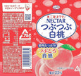 Fujiya Nectar White Peach (380ML) [Best Before Date: 2027.01]