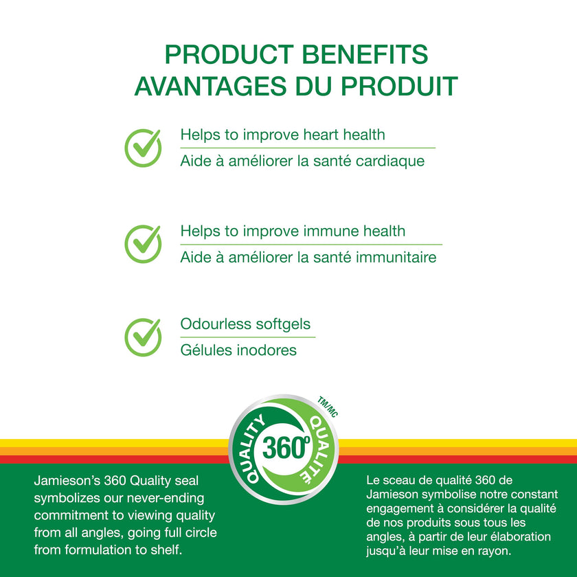 Jamieson Odourless Garlic 500 mg, Supports Heart Health, and Provides Immune Support. Non-GMO, Gluten-Free, 300 Softgels, Proudly Canadian 🍁 All In One Marketplace Canada