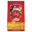 Purina ONE Dry Dog Food, Microbiome Balance with Chicken & Rice 7kg 🍁 All In One Marketplace Canada