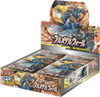 Pokémon TCG Japanese - Full Metal Wall - Booster Box