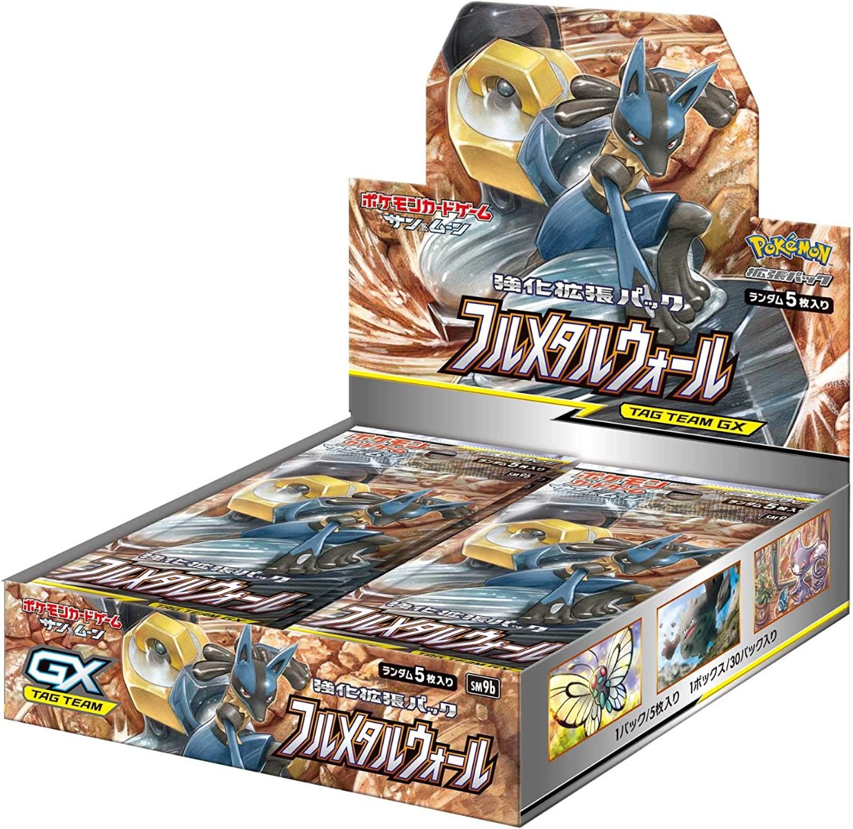 Pokémon TCG Japanese - Full Metal Wall - Booster Box