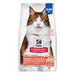 Hill's Science Diet Adult Perfect Digestion Salmon, Brown Rice & Whole Oats Recipe Dry Cat Food 5.89 kg Bag 🍁 All In One Marketplace Canada