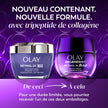 Olay Retinol 24 MAX Face Moisturizer, Anti-Aging Wrinkle Night Cream Fragrance Free, 50 mL 🍁 All In One Marketplace Canada