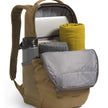 THE NORTH FACE Vault Everyday Laptop Backpack - Commuter Travel Bag, Water-Repellent Finish, Spacious Compartment, Cedar, One Size 🍁 All In One Marketplace Canada